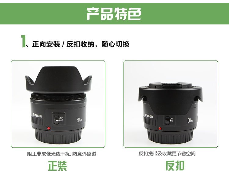 sony 67mm lens hood a7 set head 24-70 e18-200 tamron 28-300 fuji 18-135 reversible