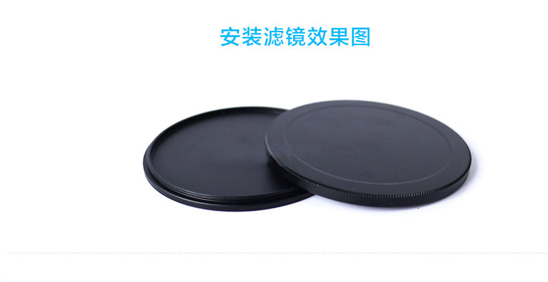 Hộp bảo vệ bộ lọc SLR 40,5 46 49 5262 55 58 67 72 77 82mm Nắp đậy gương UV - Phụ kiện máy ảnh DSLR / đơn chân máy quay