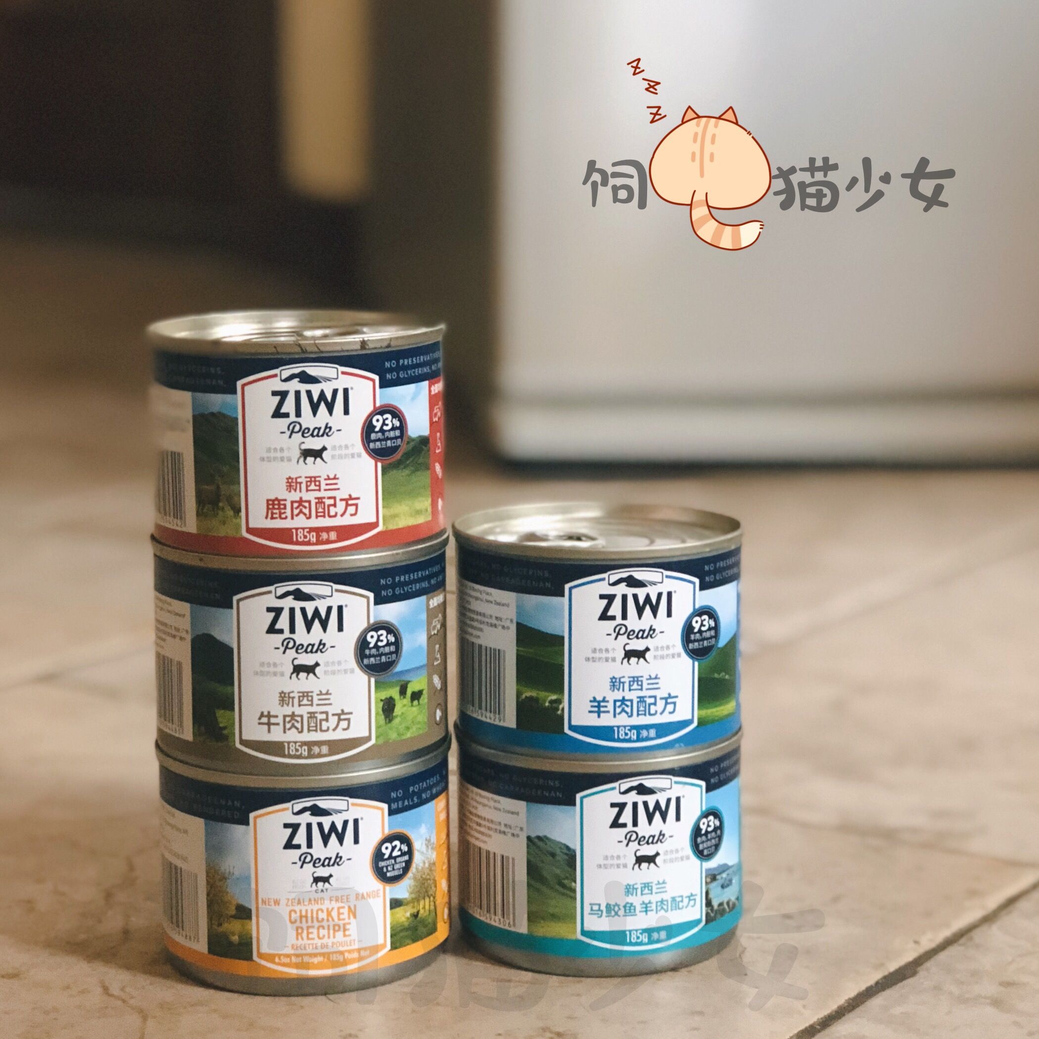 New Zealand's peak ZiwiPeak No Valley fresh meat staples full cat into cat canned 85g185g purchase