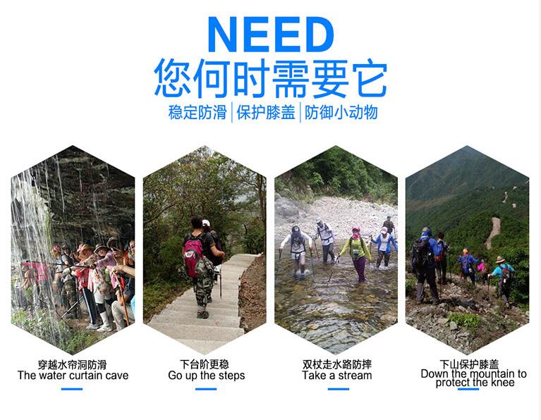 Đi bộ leo núi ngoài trời cực dễ dàng để thực hiện gấp trekking cực cực cao 7075 hợp kim nhôm hàng không - Gậy / gậy gậy chống trượt có đèn pin cho người già