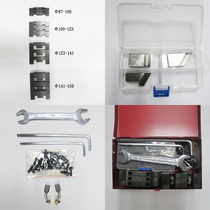 ISE-159 internal expansion type electric pneumatic pipe beveling machine accessories tension block tool