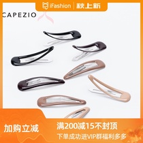 capezio imported ballet hair headgear bbclip flow sea clip broken hair card bunheads BH1512-15
