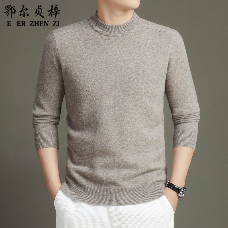 Authentic E'Or Zhenzi 100% Pure Cashmere Men's Round-Neck Thickened Pullover Knitted Wool Sweater for Middle-Aged Men Authentic E'Or Zhenzi 100% Pure Cashmere Men's Round-Neck Thickened Pullover Knitted Wool Sweater for Middle-Aged Men