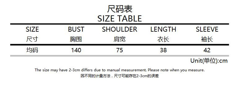 [Full 2 ​​Pieces Ít hơn 5 Yuan] # 庆 2 # Giải phóng mặt bằng áo len Đặc biệt vận chuyển quốc gia 2018 Mới áo da nữ đẹp