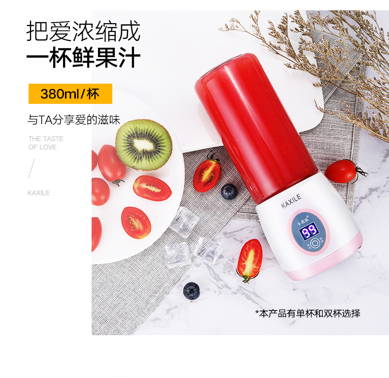 máy xay sinh tố mini Máy ép trái cây gia dụng điện mini máy ép trái cây nhỏ học sinh nhỏ thực phẩm bổ sung máy nấu ăn cốc nước trái cây máy ép quả đa năng