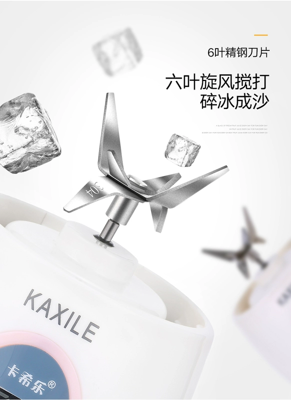 Máy ép trái cây gia dụng điện mini máy ép trái cây nhỏ học sinh nhỏ thực phẩm bổ sung máy nấu ăn cốc nước trái cây
