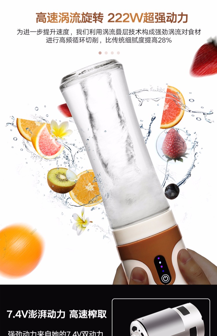 máy ép chậm kuvings Juice Cup Mini Electric Portable Fry Máy ép trái cây Máy ép trái cây gia dụng Trái cây nhỏ Ký túc xá Máy ép trái cây và rau quả nên mua máy ép trái cây loại nào