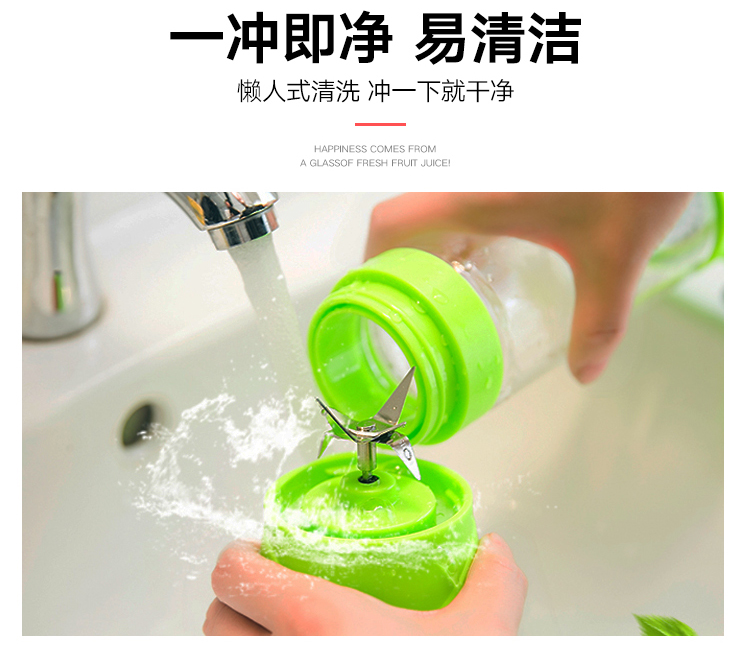 máy xay omniblend Máy ép trái cây gia dụng nhỏ trái cây điện nhỏ cốc nước ép sinh viên có thể sạc lại máy chiên nước trái cây máy xay sinh tố tefal