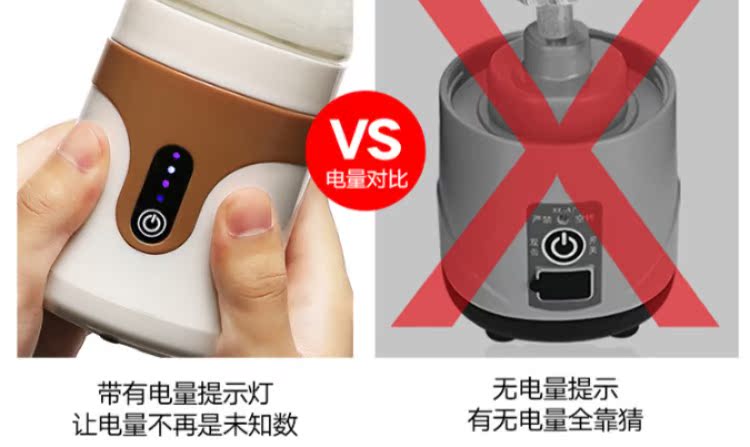 máy ép trái cây bluestone Juice Cup Mini Electric Fry Fry Máy ép trái cây Máy ép trái cây nhỏ Ký túc xá Rau quả máy ép cầm tay