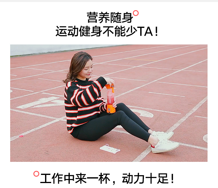 máy xay omniblend Máy ép trái cây gia dụng nhỏ trái cây điện nhỏ cốc nước ép sinh viên có thể sạc lại máy chiên nước trái cây máy xay sinh tố tefal