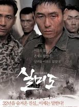 64G blank oil pan specializes in the