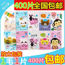 Independently packed wipes Hotel Hotel disposable wipes student wipes adult wipes