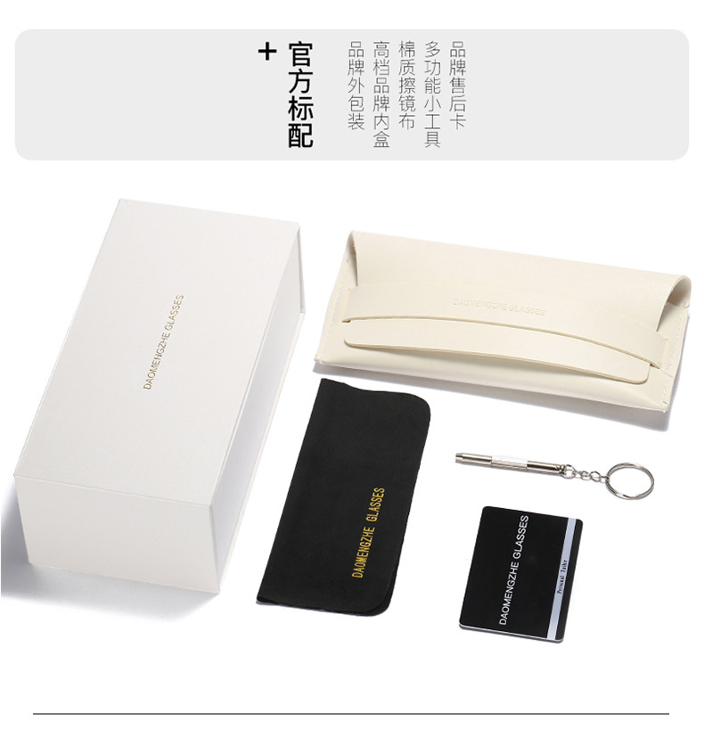 Montures de lunettes en Metal memoire - Ref 3140616 Image 25