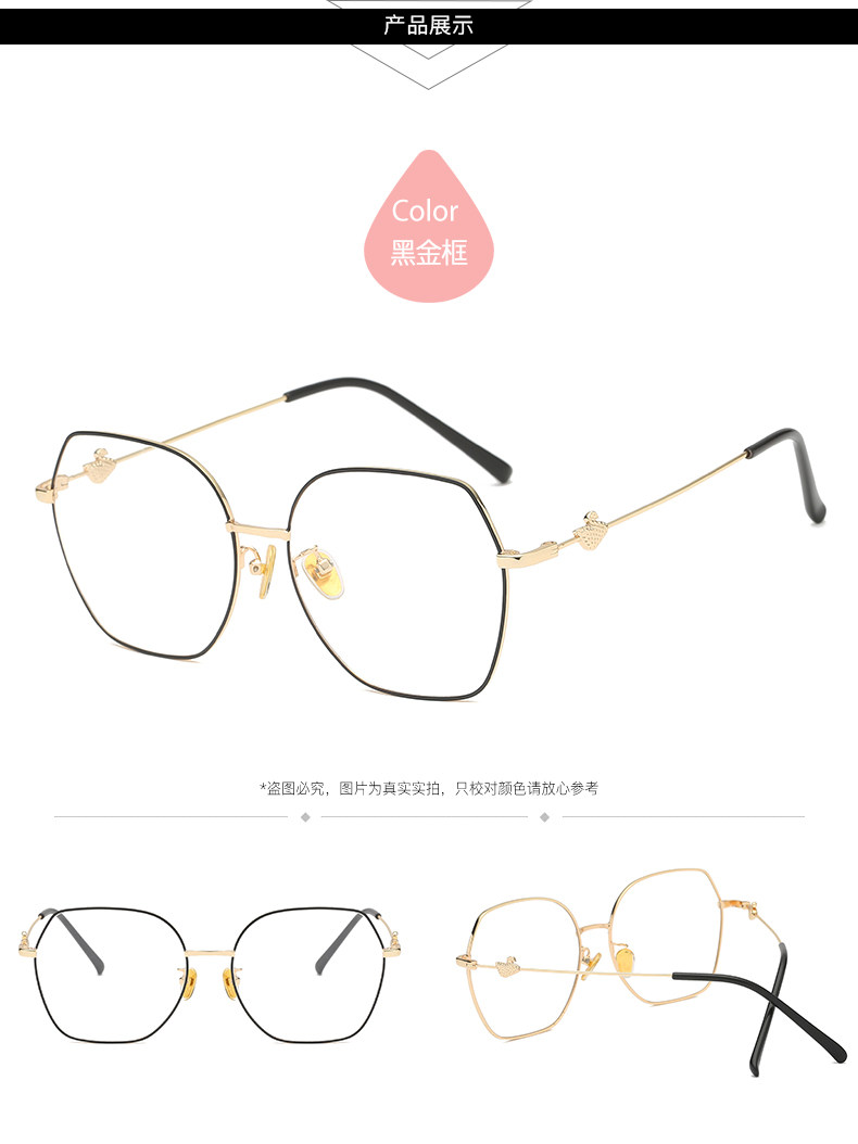Montures de lunettes en Metal memoire - Ref 3140616 Image 18