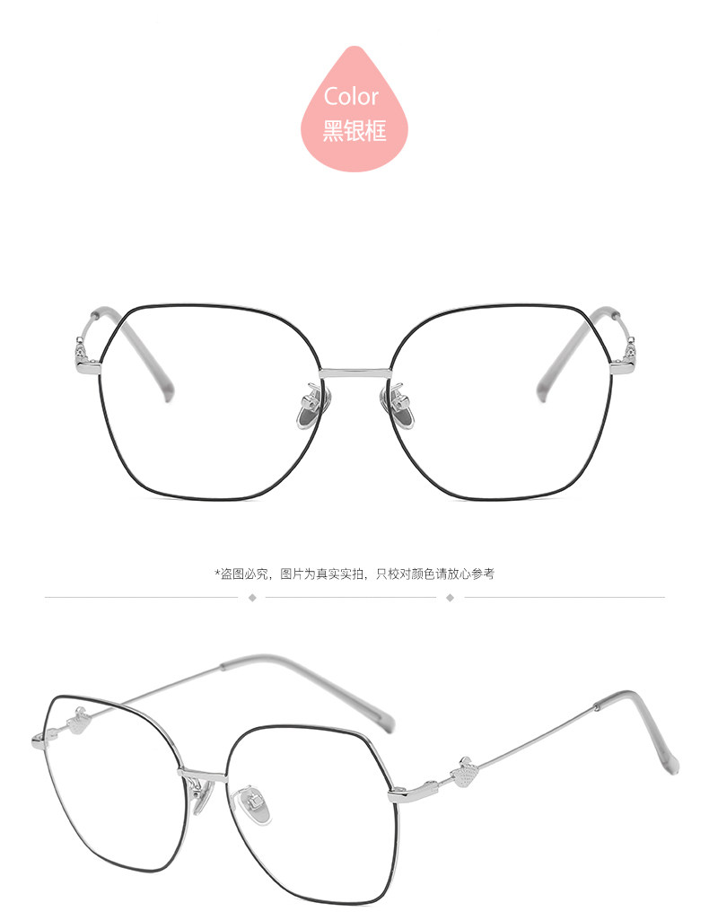 Montures de lunettes en Metal memoire - Ref 3140616 Image 23