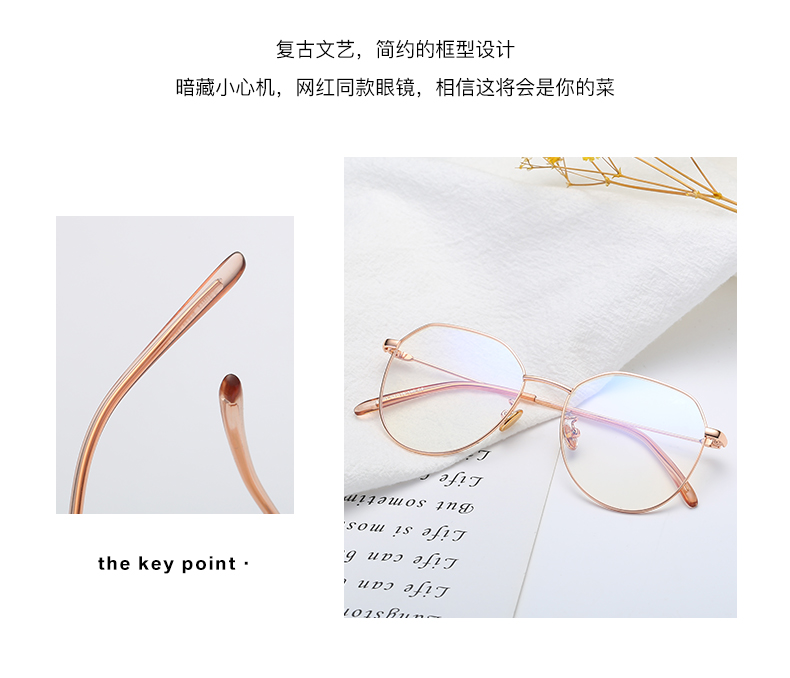 Montures de lunettes en Metal memoire - Ref 3139284 Image 9