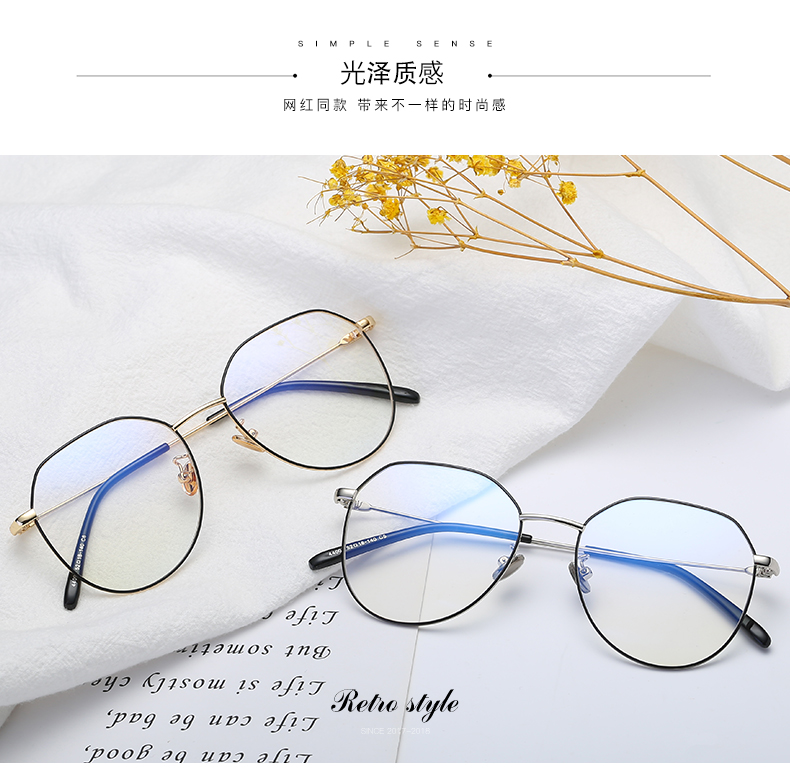 Montures de lunettes en Metal memoire - Ref 3139284 Image 8