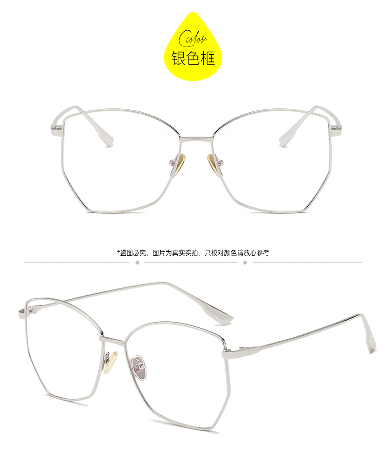 Montures de lunettes DAOMENGZHE en Metal memoire - Ref 3141088 Image 23