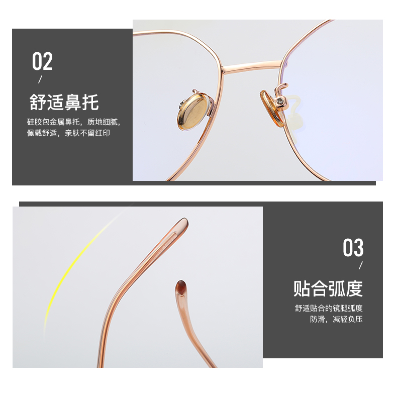 Montures de lunettes en Metal memoire - Ref 3139284 Image 17