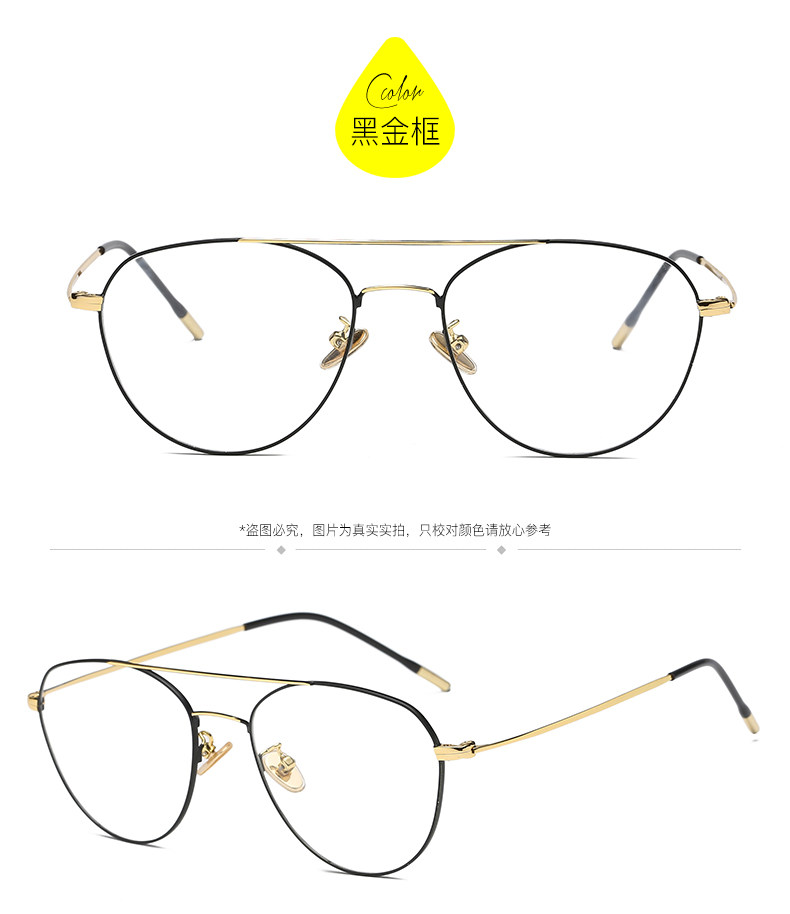 Montures de lunettes en Metal memoire - Ref 3140255 Image 19