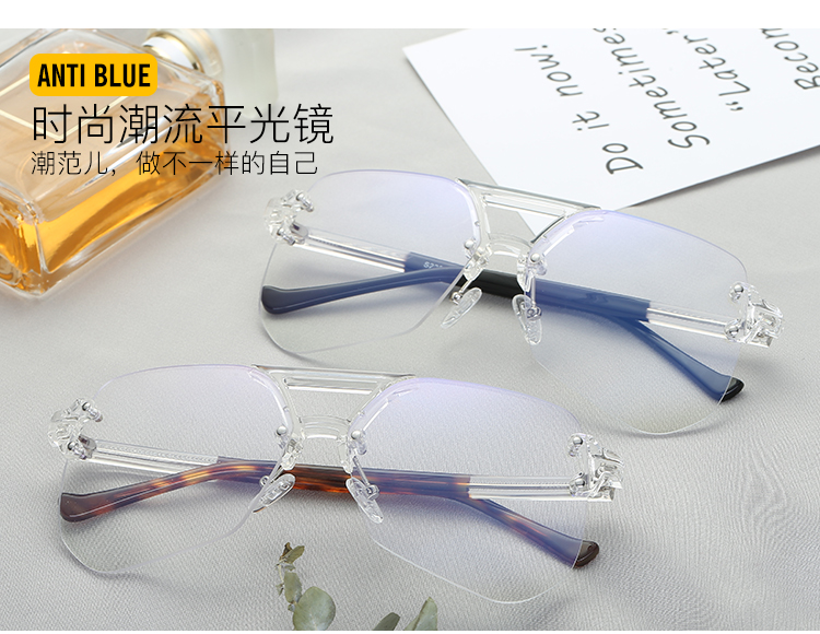 Montures de lunettes DAOMENGZHE en Tole - Ref 3141775 Image 12