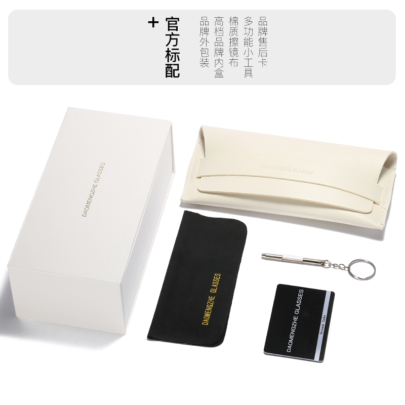 Montures de lunettes en Metal memoire - Ref 3139284 Image 4