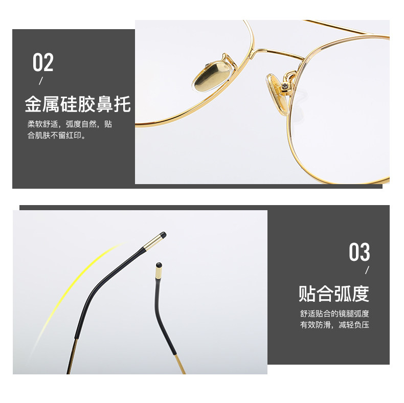 Montures de lunettes en Metal memoire - Ref 3140255 Image 17