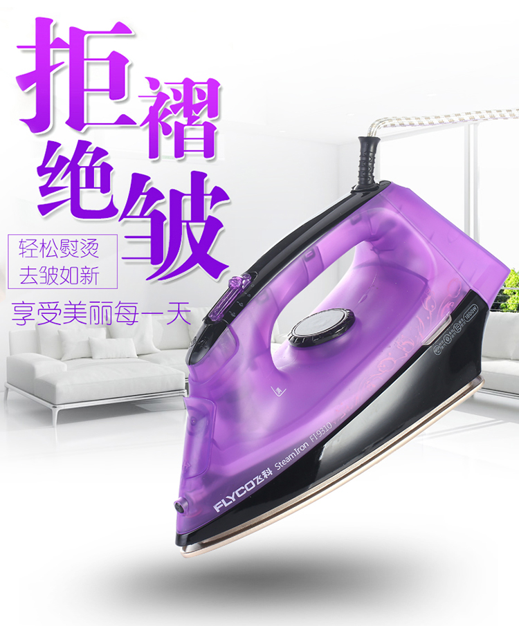 điện máy xanh bàn ủi Bàn ủi nhỏ mini khô di động bằng điện nóng máy ủi