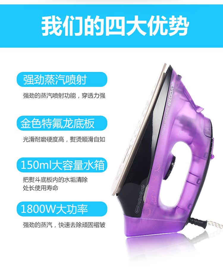 điện máy xanh bàn ủi Bàn ủi nhỏ mini khô di động bằng điện nóng máy ủi