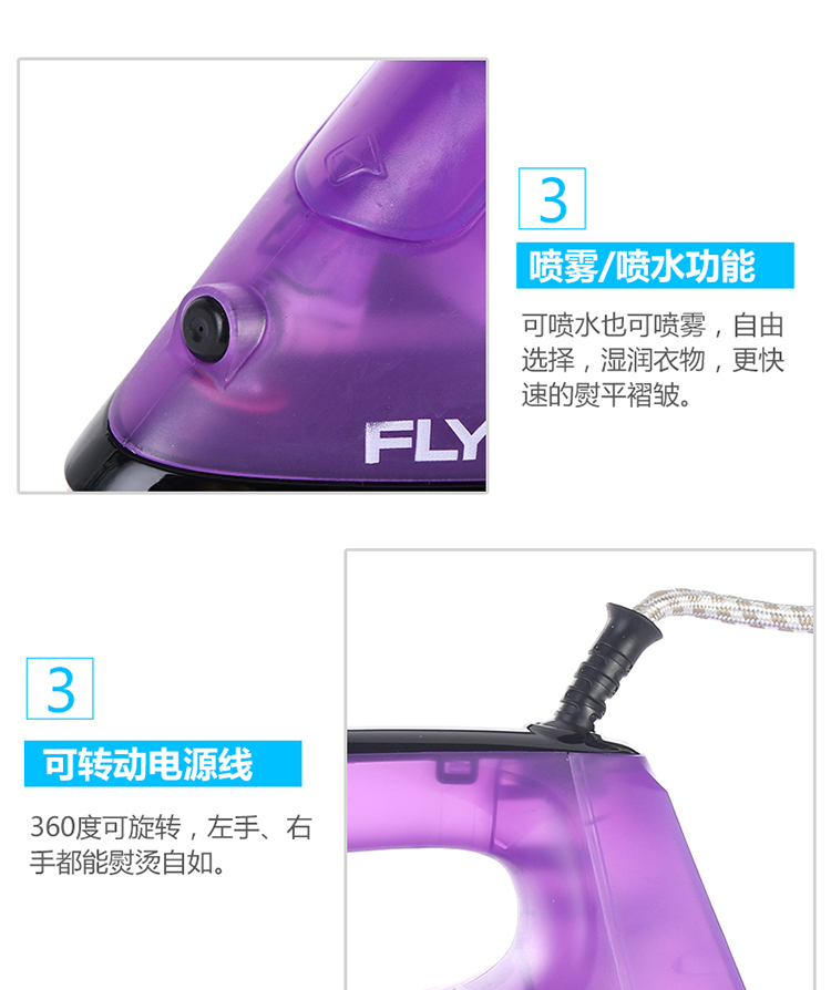 Bàn ủi nhỏ mini khô di động bằng điện nóng bàn là cầm tay hơi nước