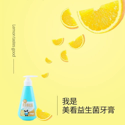 Mcomb Зубная паста, комплект, 3 лет, 6 лет, 12 лет, защита от кариеса