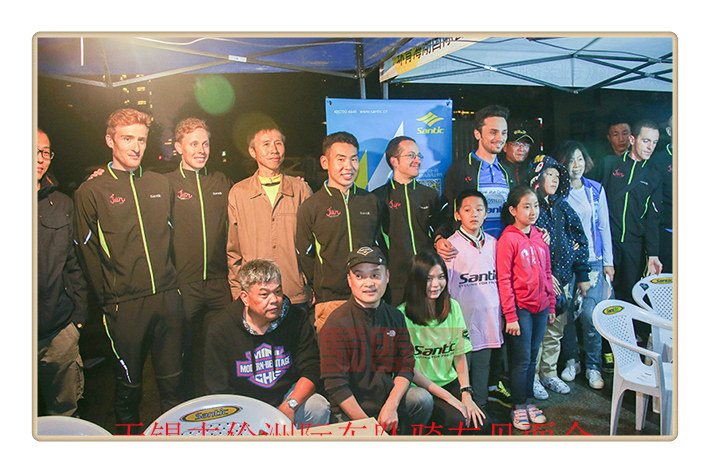 Vêtement cyclisme mixte SANTIC - Ref 2218206 Image 33