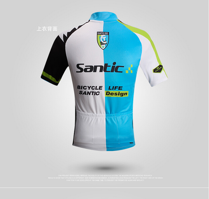 Vêtement cyclisme homme SANTIC - Ref 2211799 Image 17