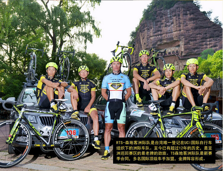 Tenue de cyclisme mixte SANTIC - Ref 2229288 Image 15