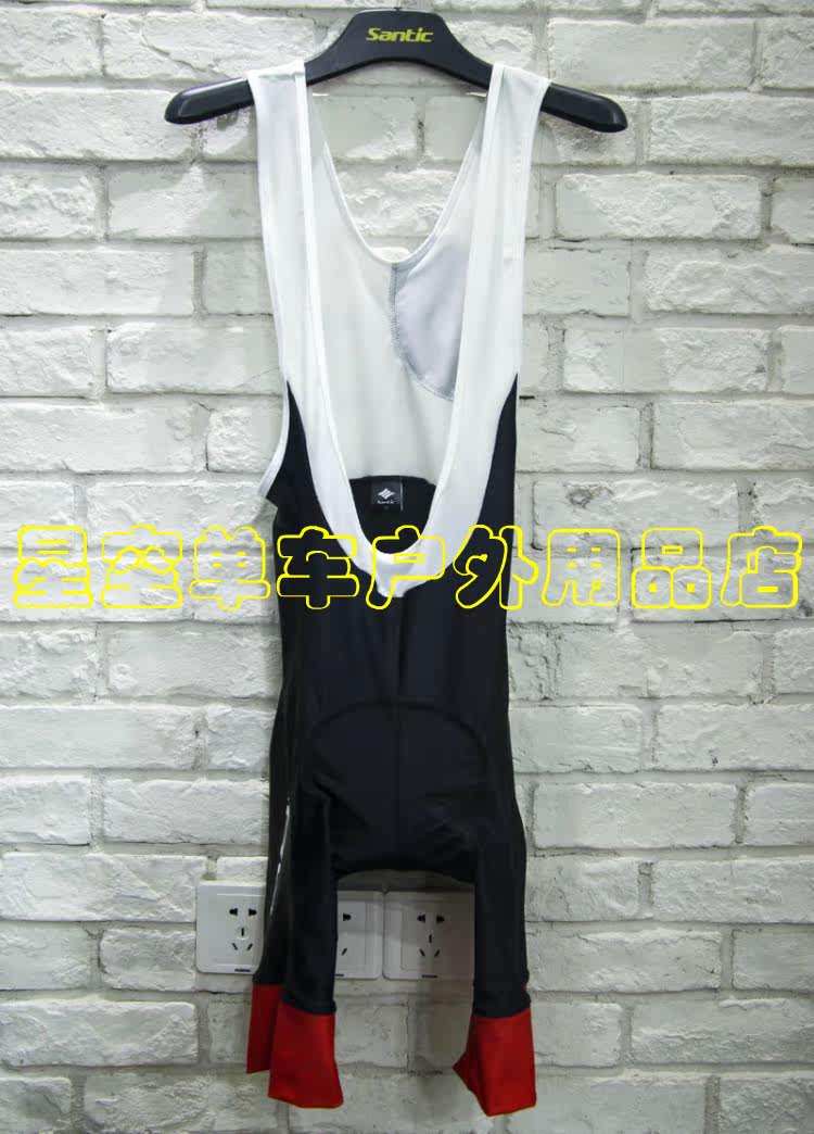 Tenue de cyclisme mixte SANTIC - Ref 2214746 Image 9