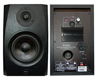 Eken ICON SX-5A Active Studio Snoop Speaker 5 Inch Bass
