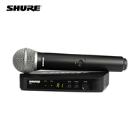 Blx24/sm58 [один перетаскивание]