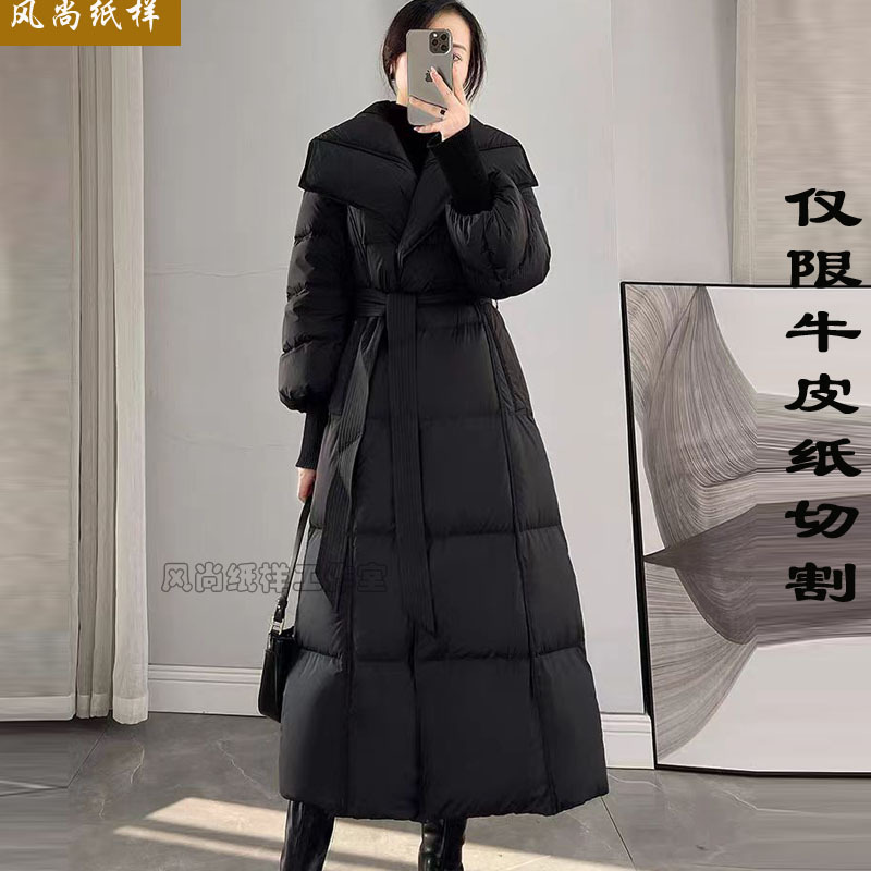 I179 Clothing Pattern Long down Jacket for Women Winter Large Lapel Tie Waist Over-The-Knee Coat Cutting and Pattern Making
