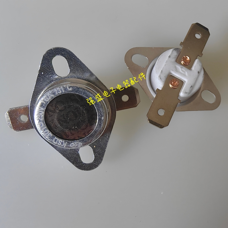 Instant Heating Pipeline Machine Bileless Water Dispenser Temperature Control 131 ℃ 110/125 ℃ Temperature Control 16A Self-Resetting Universal