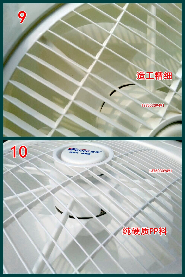 Quạt trần điều khiển từ xa quạt trần nhúng Quạt trần 600X600 tích hợp quạt trần quạt hút bụi