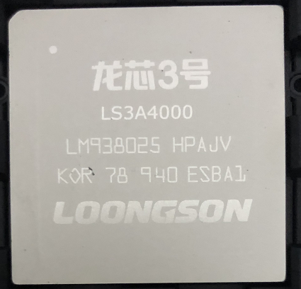 Dragon Core 3A4000 LS3A5000 Dragon Core 7A2000 LS7A1000 Dragon Core 3A5000