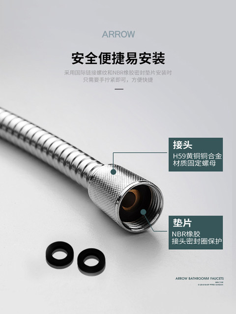 Wrigley shower hose stainless steel shower chain handheld shower head hose 1.5 ແມັດ ເຄື່ອງໃຊ້ທົ່ວໄປໃນຄົວເຮືອນ