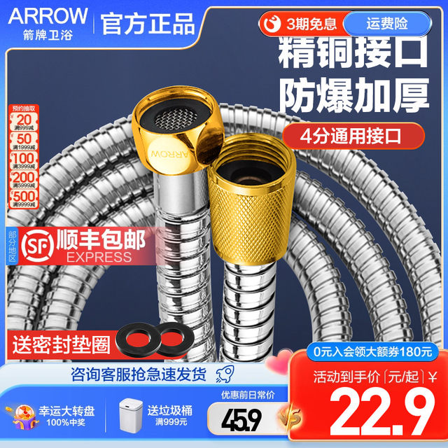 Wrigley shower hose stainless steel shower chain handheld shower head hose 1.5 ແມັດ ເຄື່ອງໃຊ້ທົ່ວໄປໃນຄົວເຮືອນ