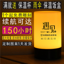 Bar table lamp led rechargeable KTV creative personality night light Clear bar decoration restaurant script killing atmosphere light table lamp