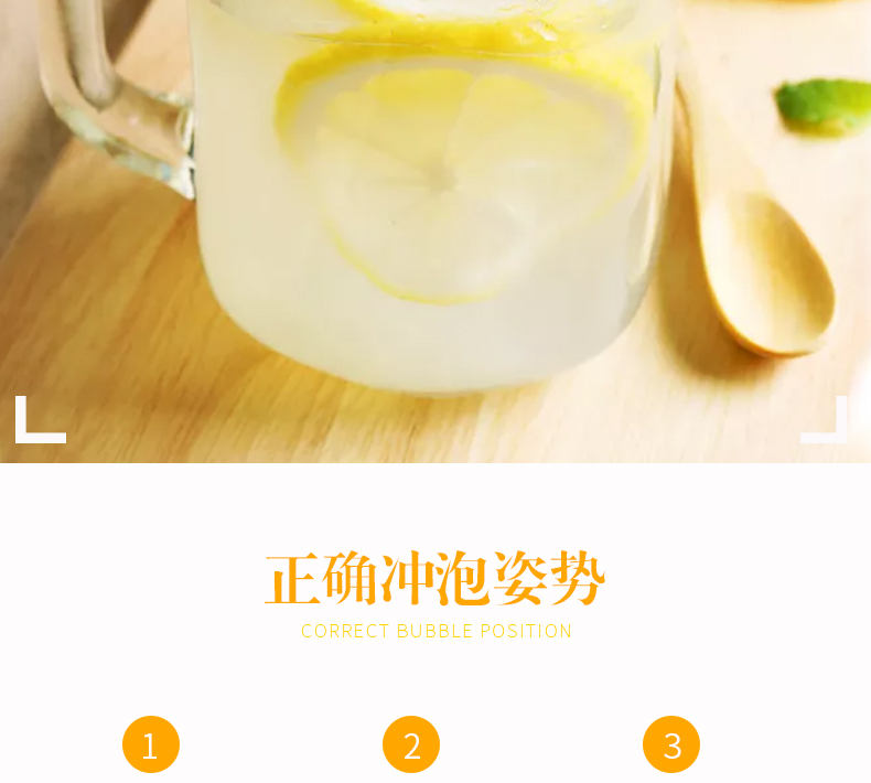 【买一送一】盛晨蜂蜜冻干柠檬片