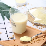 Shengchen Soymilk Faculty Home Commercial Speed ​​-Совретельно напиток без добавления сахарного сахарного соевого молока завтрак 30 г*10 мешков