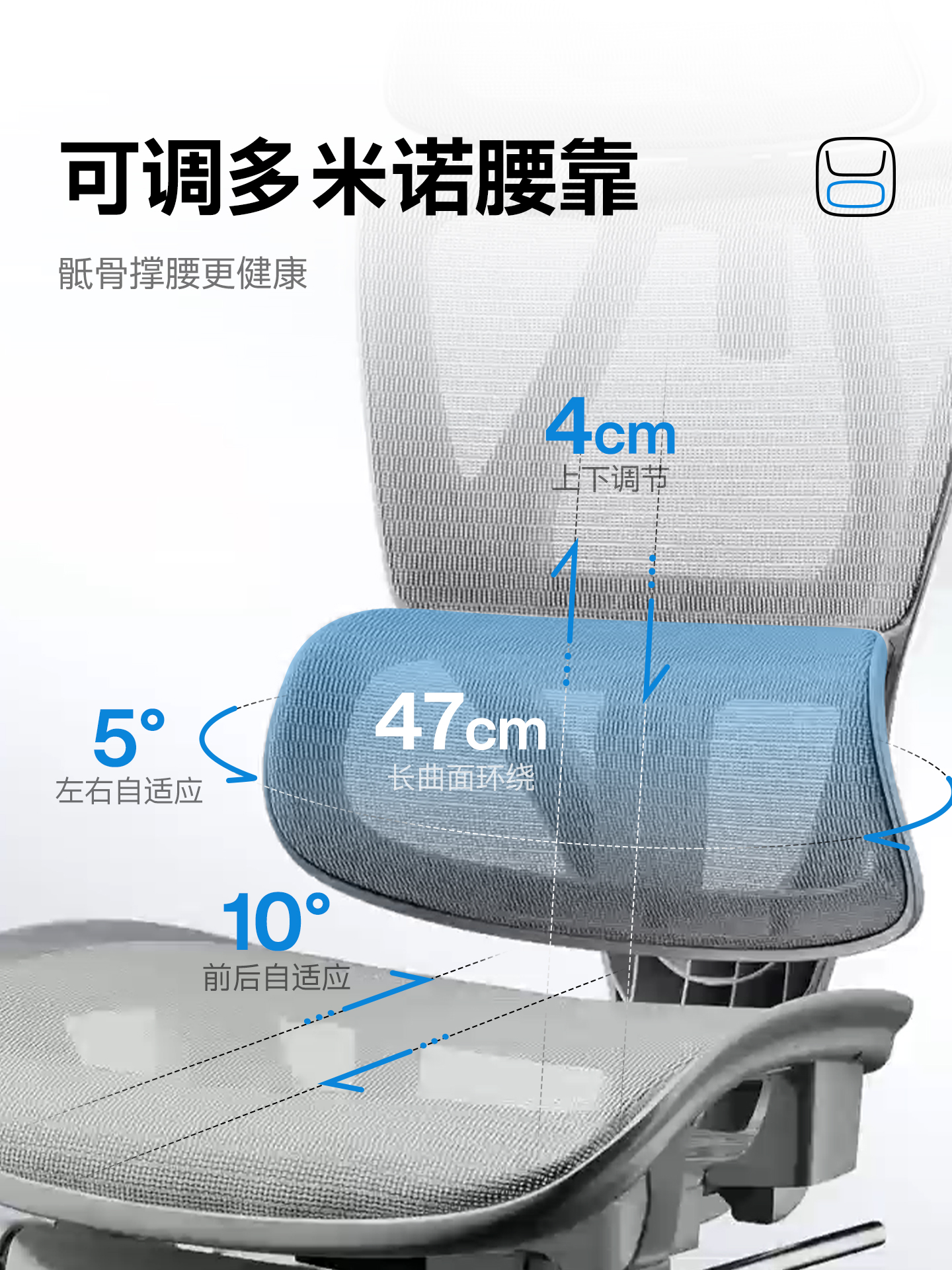 UE 永艺 新沃克PRO高配 人体工学电脑椅 带脚托+3D扶手 88VIP会员国补折后¥379.48包邮 淘金币可抵扣15元 晒单返20元红包