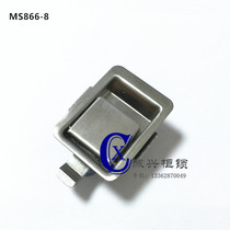 304 stainless steel collision lock MS866-8 sanitation dustbin panel lock sanitation car sweeper spill water tanker door lock