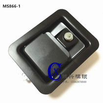 Electric cabinet door lock MS866-1 explosion-proof cabinet door lock three-point linkage lock experimental equipment door lock