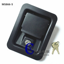 Anti-speaker equipment door lock electric cabinet case door lock MS866-5 Flat lock case cabinet panel lock distribution box lock